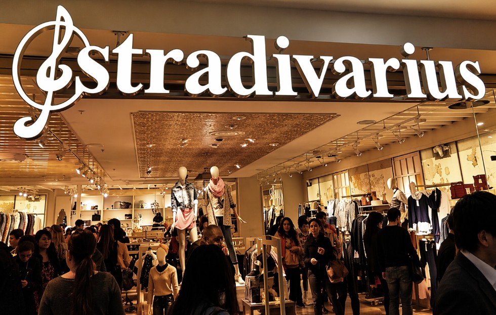 Stradivarius: испанский бренд одежды